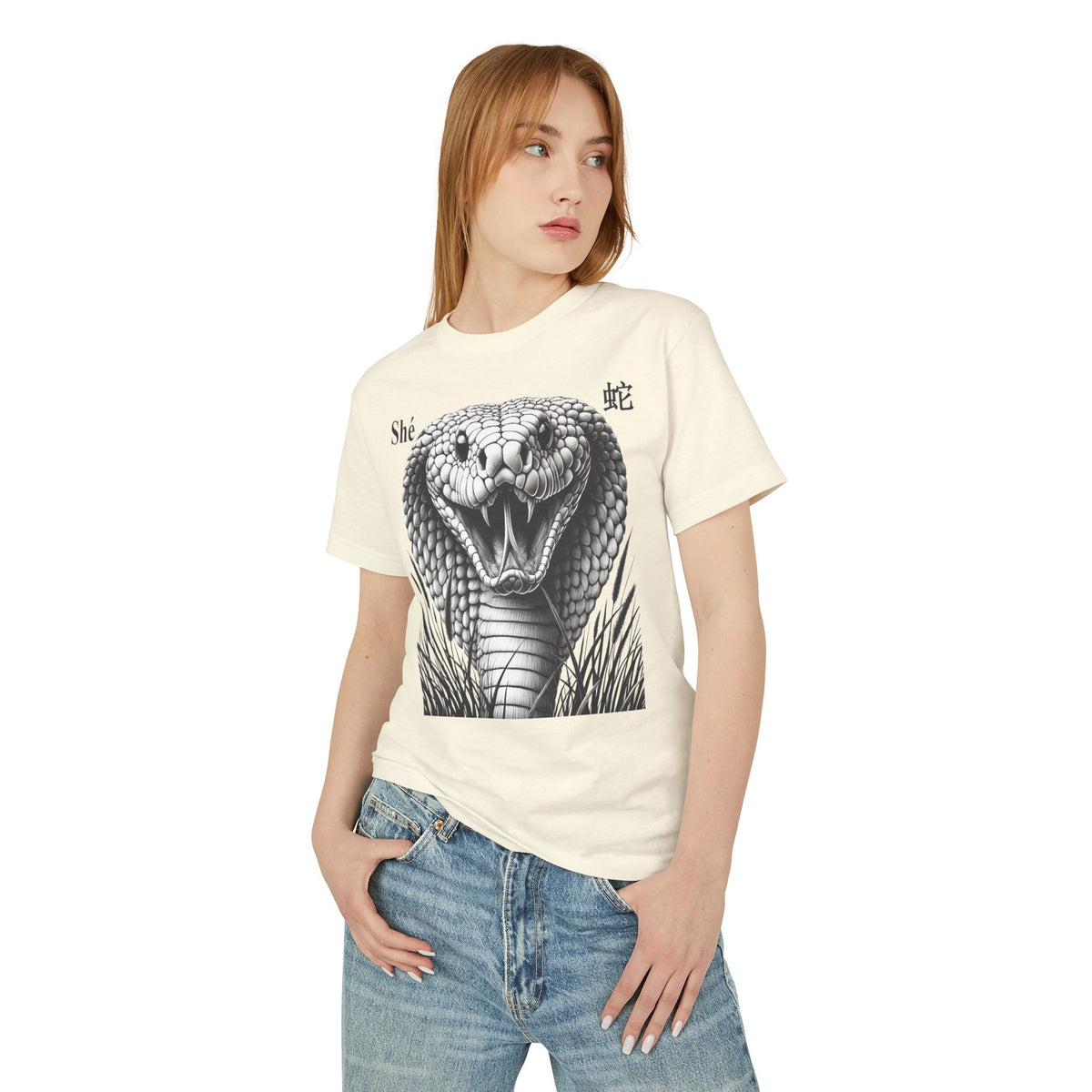 06 Serpent — T-shirt Illustré — Couleurs Claires — Français