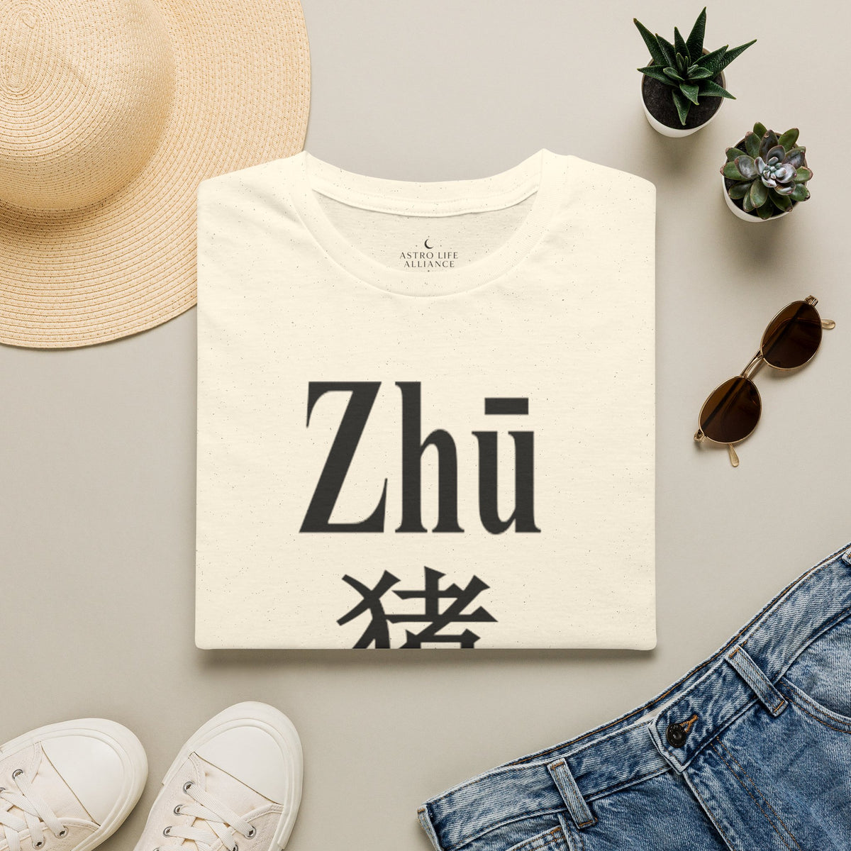 12 Cochon — T-shirt Typographique — Couleurs Claires — Français