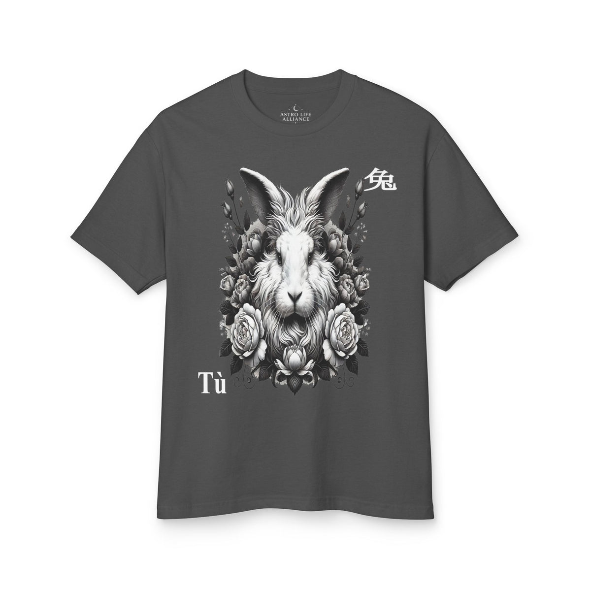 04 Lapin — T-shirt Illustré — Couleurs Foncées — Français