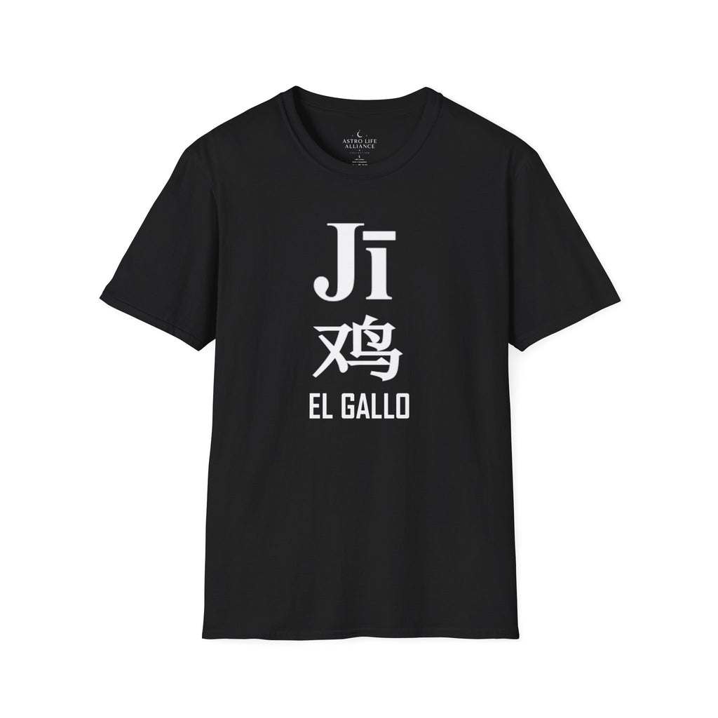 10 Gallo — Camiseta Tipográfica — Colores Oscuros — Español