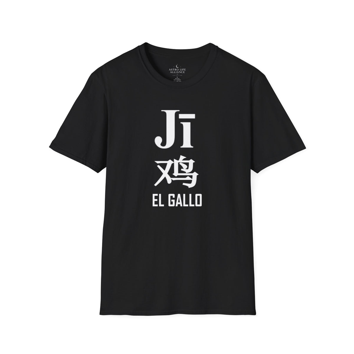 10 Gallo — Camiseta Tipográfica — Colores Oscuros — Español