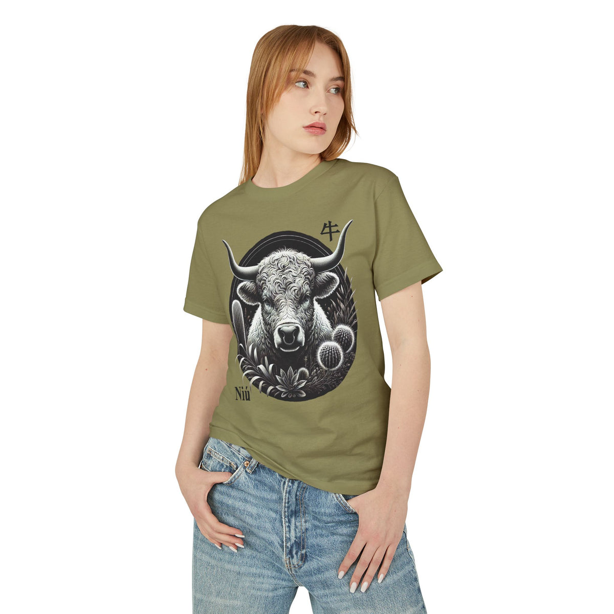 02 Buffalo/Ox — Illustrated Tee — Faded Army — English