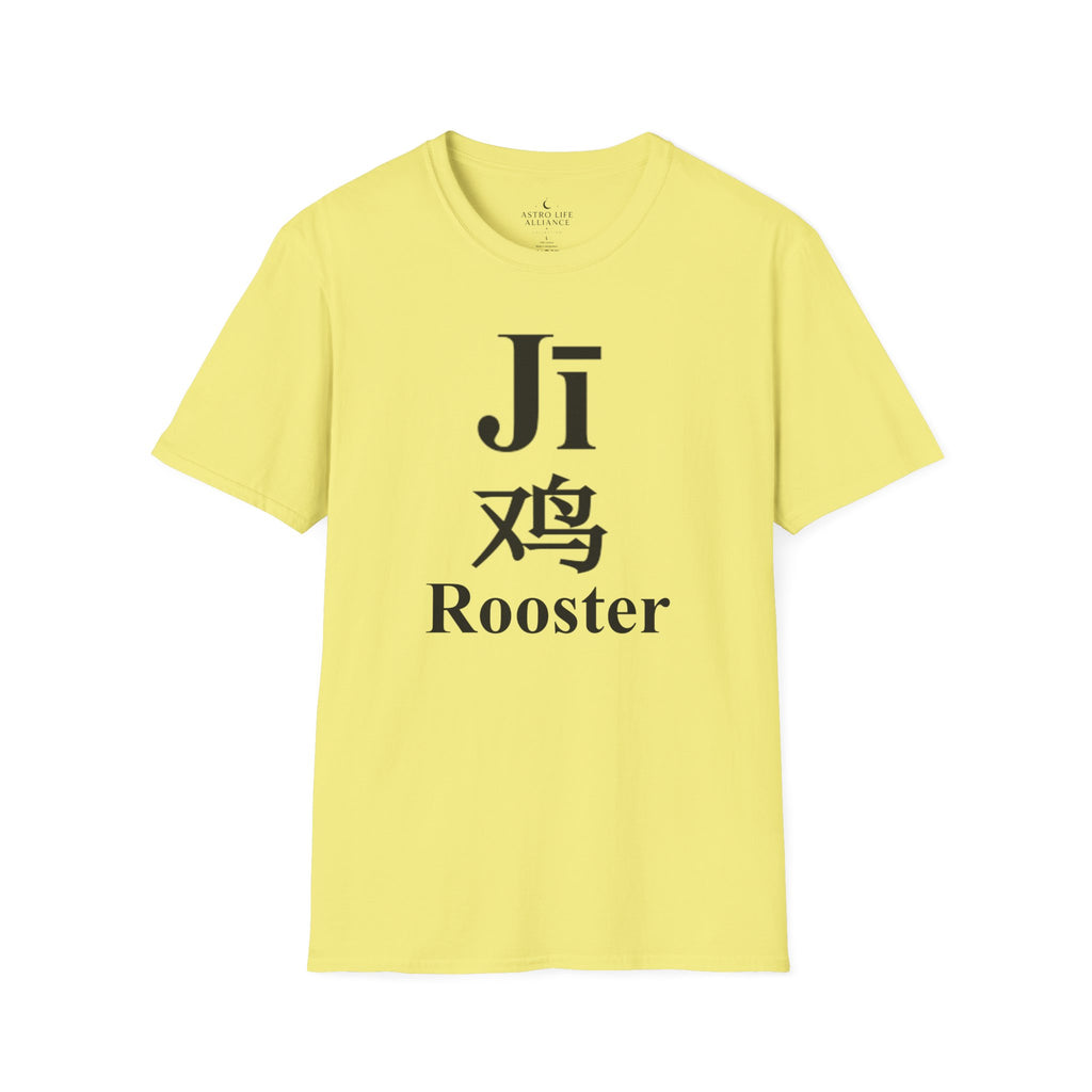 10 Rooster — Typography Tee — Light Colors — English