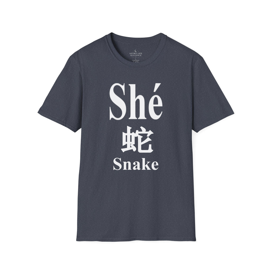 06 Snake — Typography Tee — Dark Colors — English