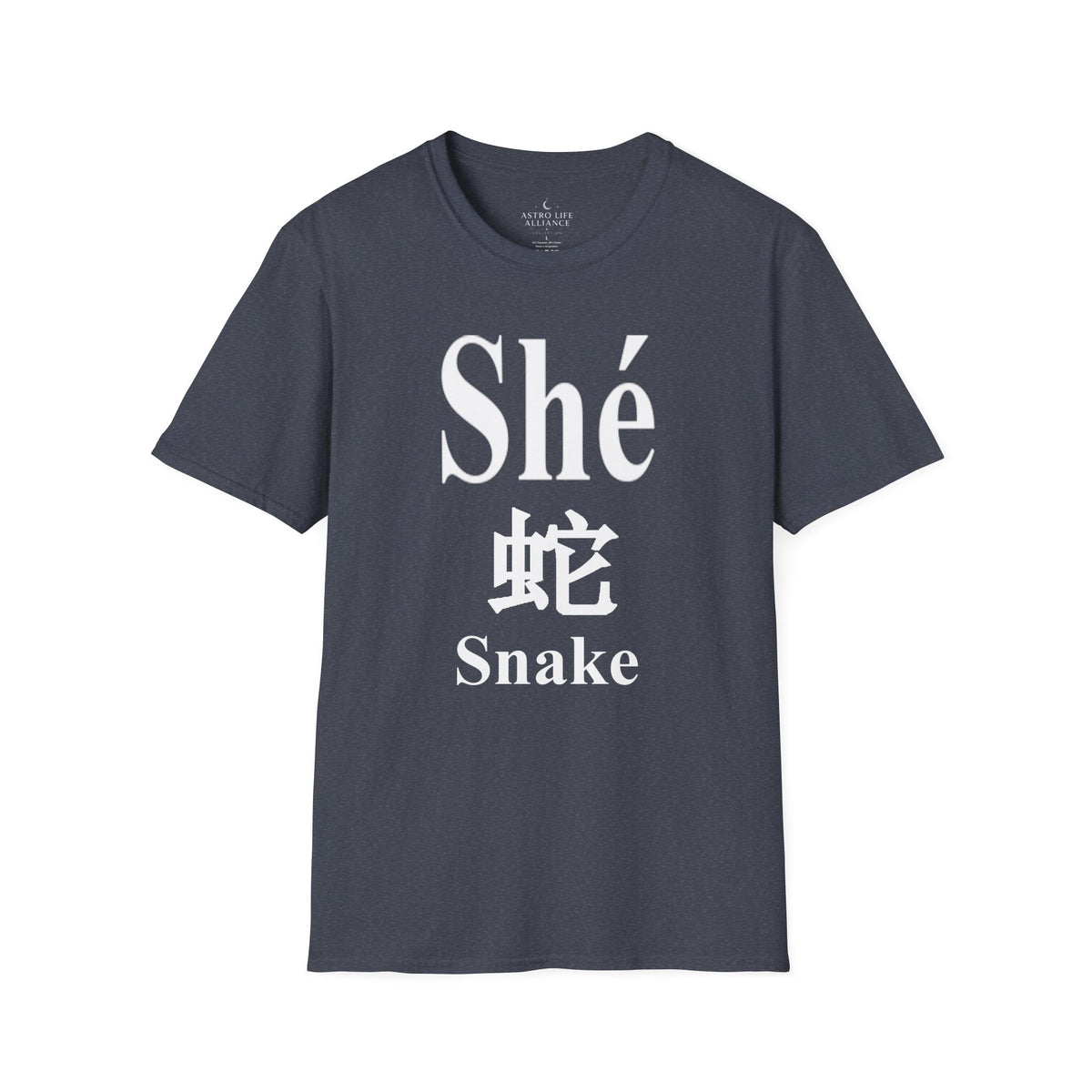 06 Snake — Typography Tee — Dark Colors — English