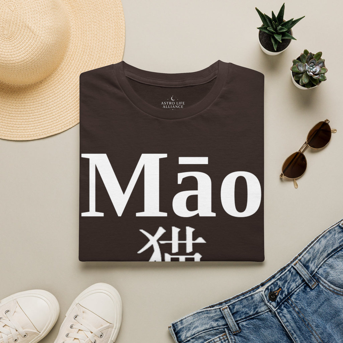 04 Cat — Typography Tee — Dark Colors — English