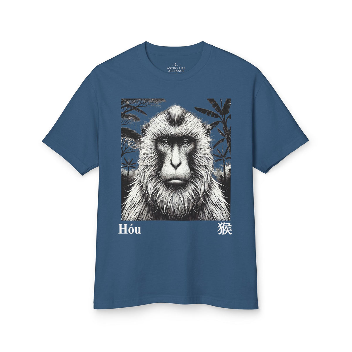 09 Monkey — Illustrated Tee — Faded Navy — English