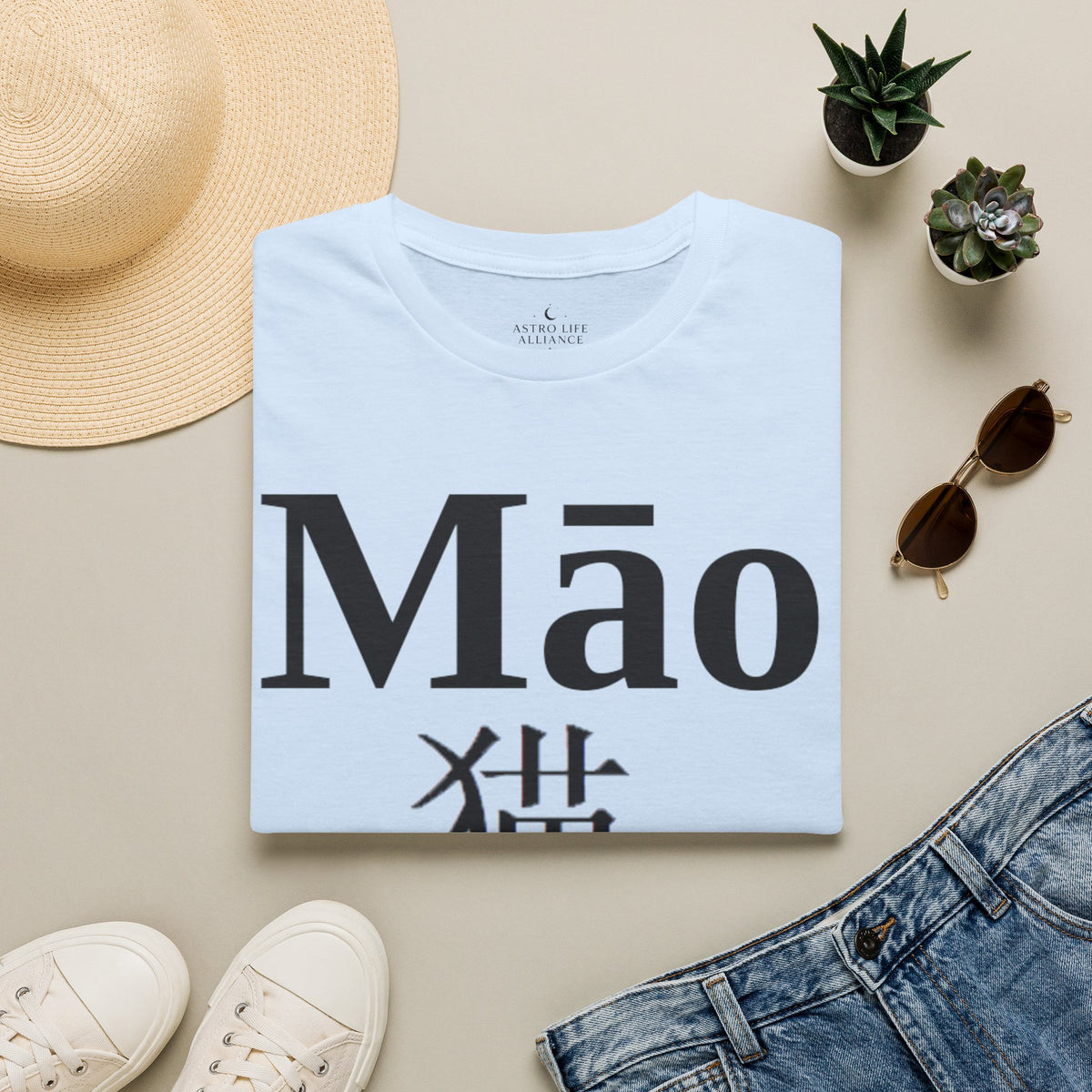 04 Cat — Typography Tee — Light Colors — English