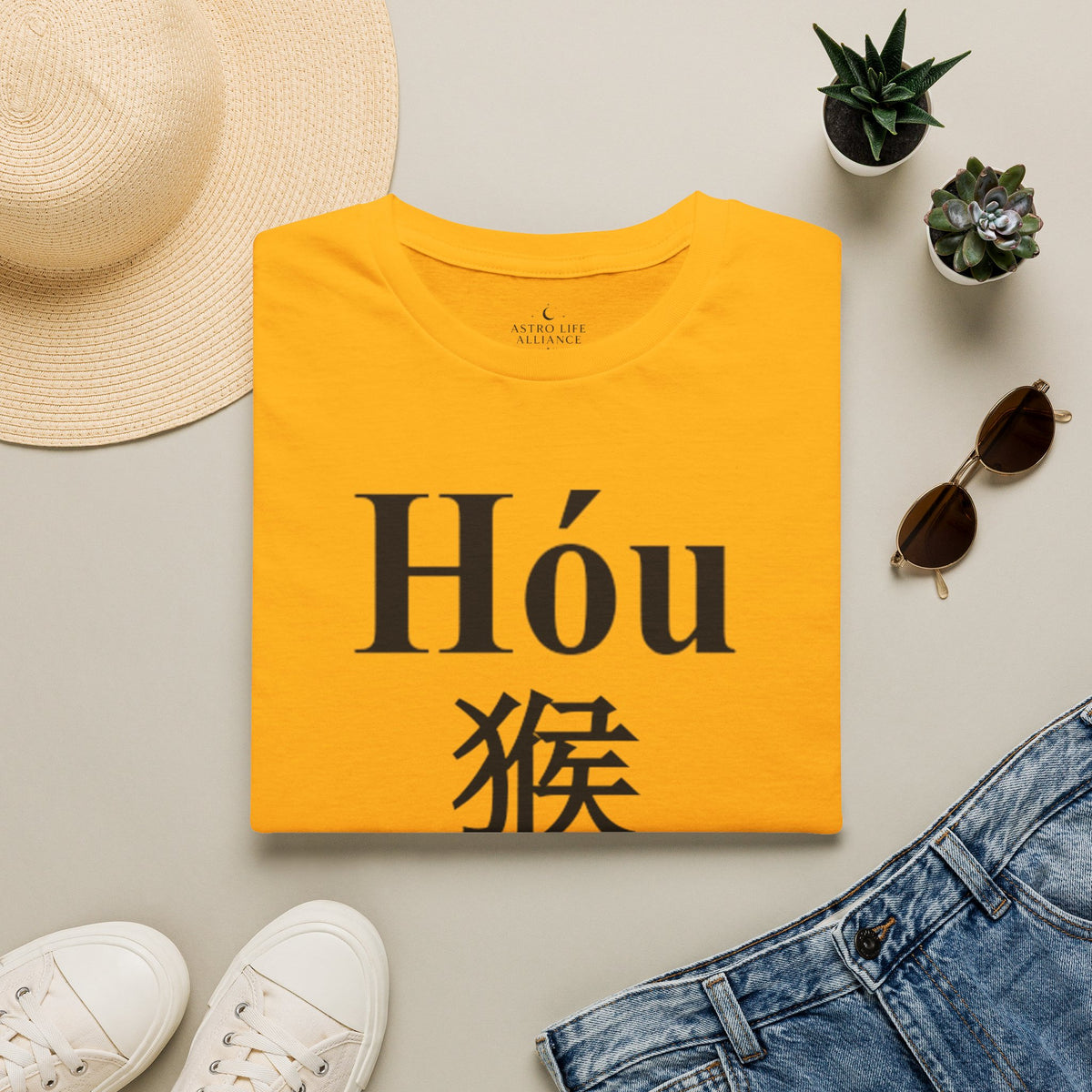 09 Singe — T-shirt Typographique — Couleurs Claires — Français