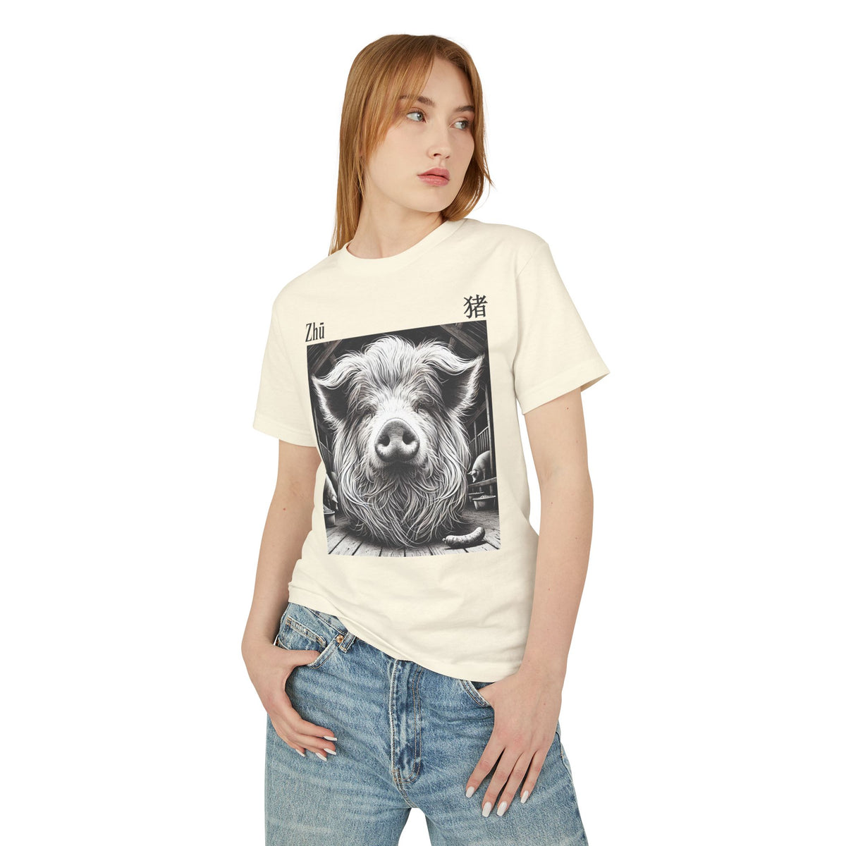 12 Cochon — T-shirt Illustré — Couleurs Claires — Français