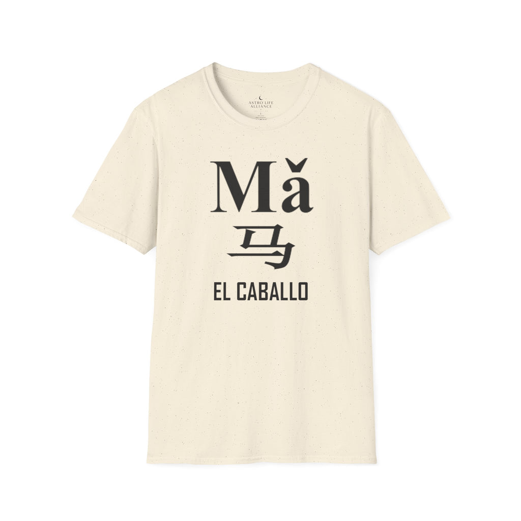 07 Caballo — Camiseta Tipográfica — Colores Claros — Español