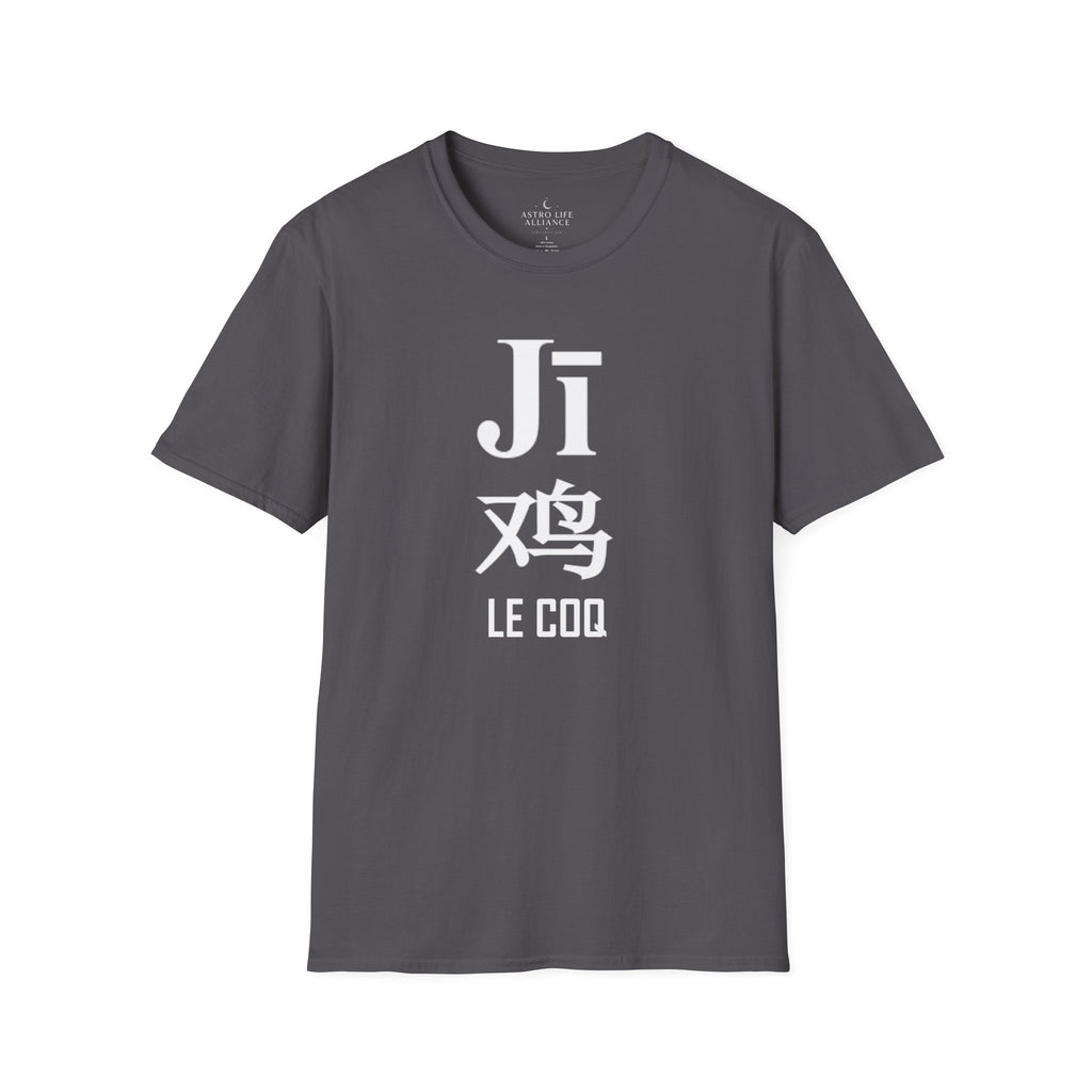 10 Coq — T-shirt Typographique — Couleurs Foncées — Français