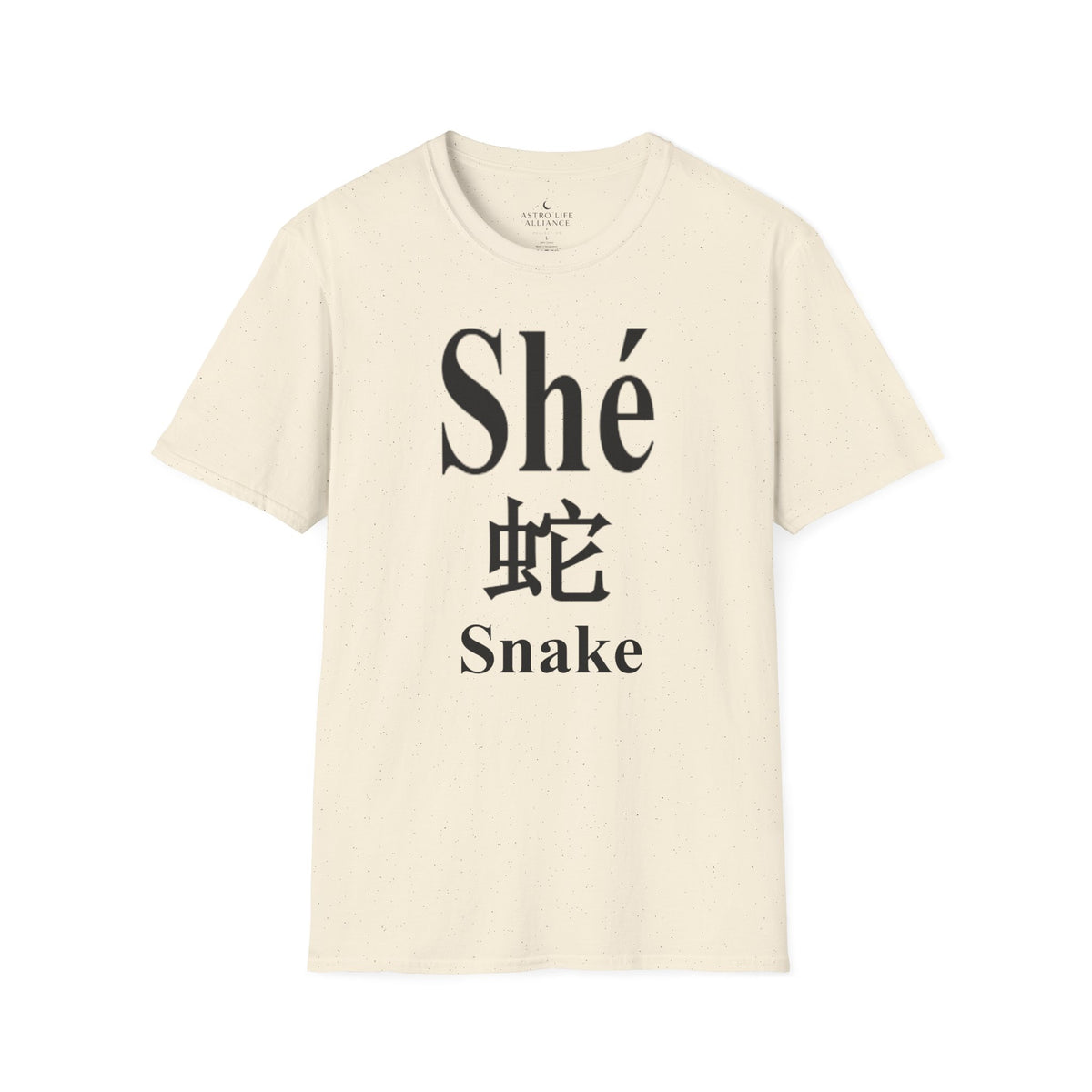 06 Snake — Typography Tee — Light Colors — English