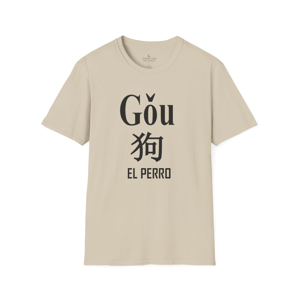 11 Perro — Camiseta Tipográfica — Colores Claros — Español