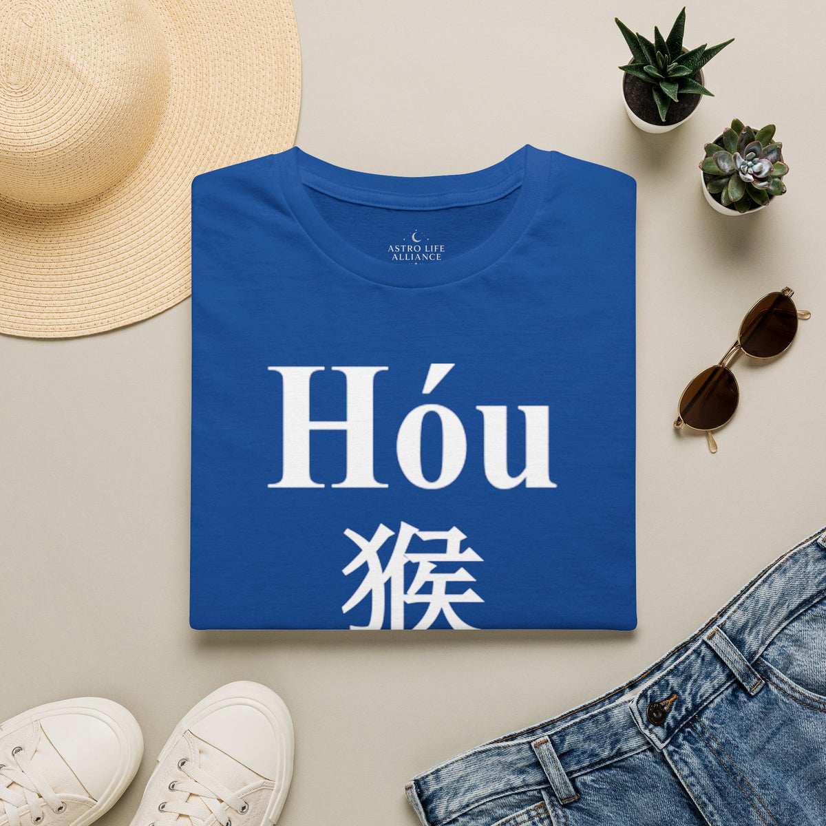 09 Mono — Camiseta Tipográfica — Colores Oscuros — Español
