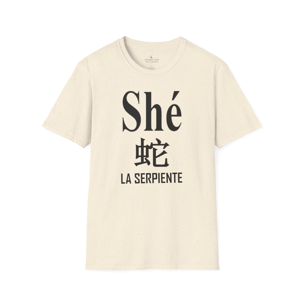06 Serpiente — Camiseta Tipográfica — Colores Claros — Español