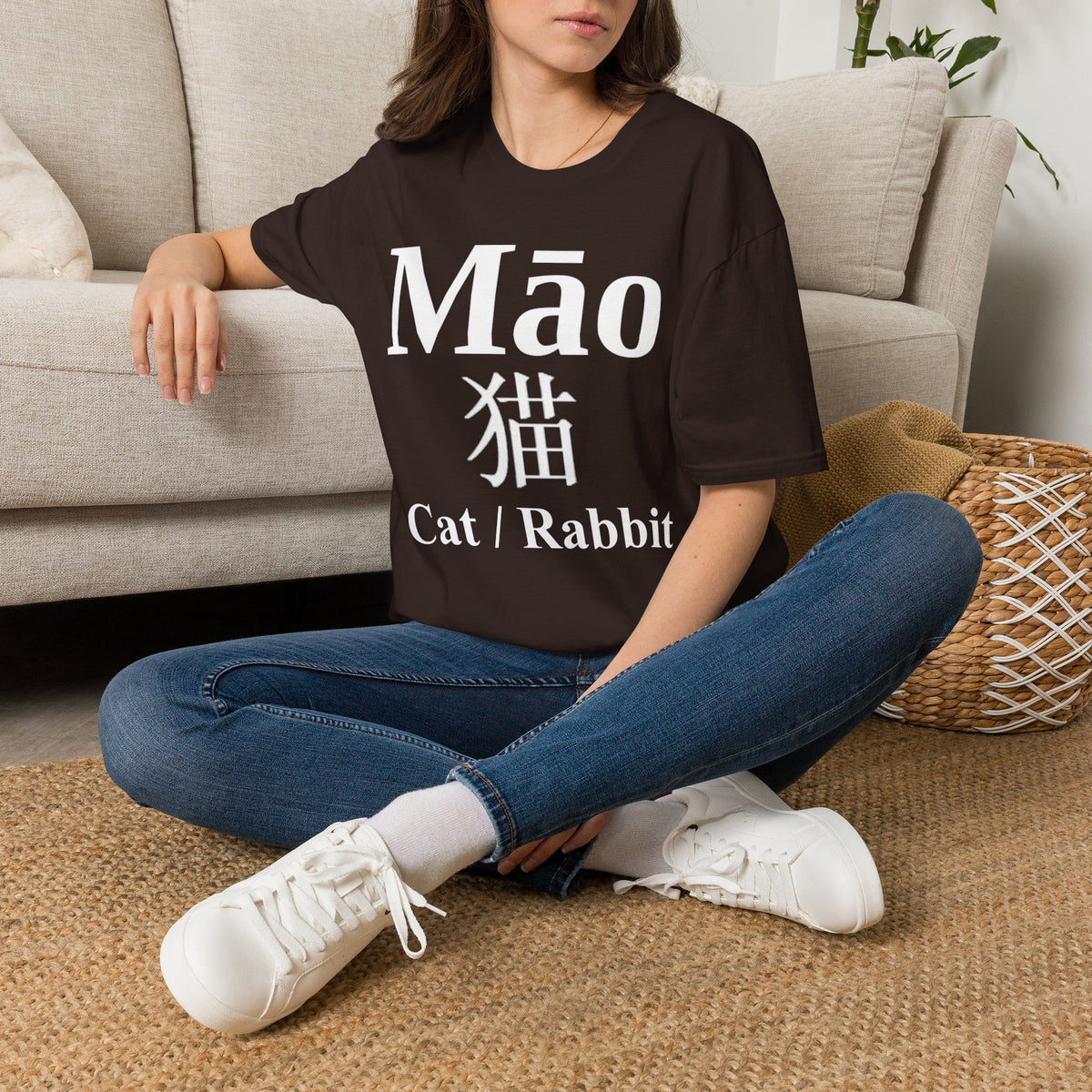 04 Cat — Typography Tee — Dark Colors — English