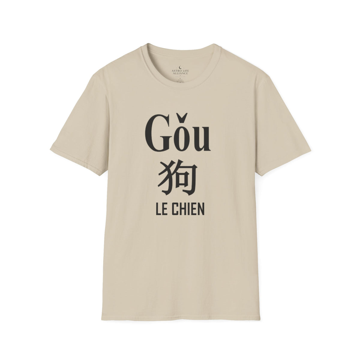 11 Chien — T-shirt Typographique — Couleurs Claires — Français