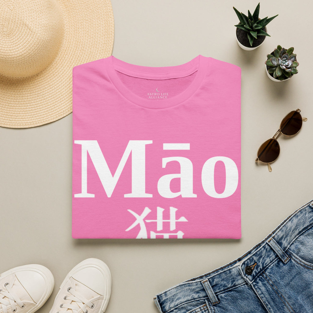 04 Cat — Typography Tee — Dark Colors — English