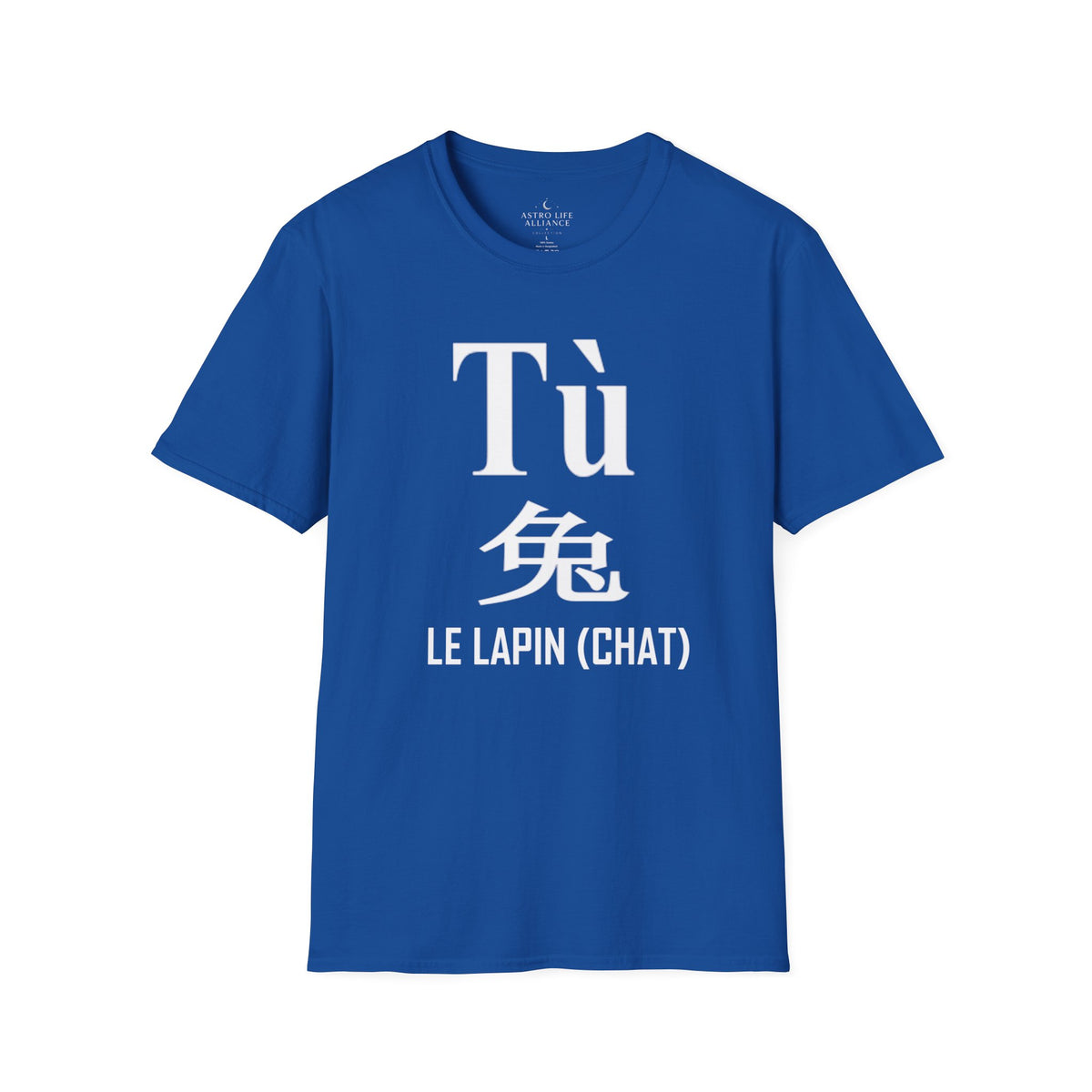 04 Lapin (Chat) — T-shirt Typographique — Couleurs Foncées — Français