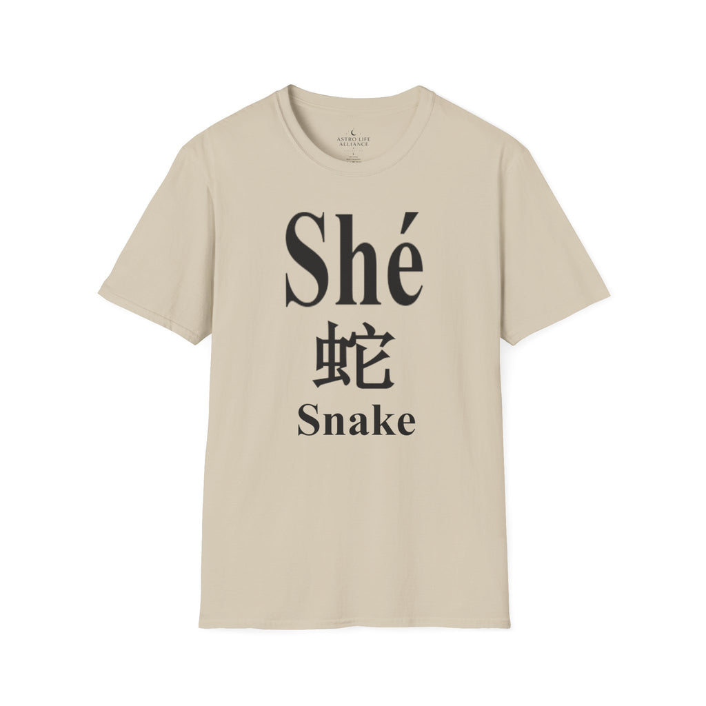 06 Snake — Typography Tee — Light Colors — English