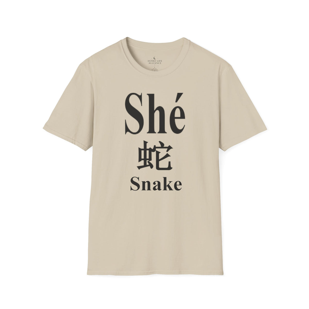 06 Snake — Typography Tee — Light Colors — English