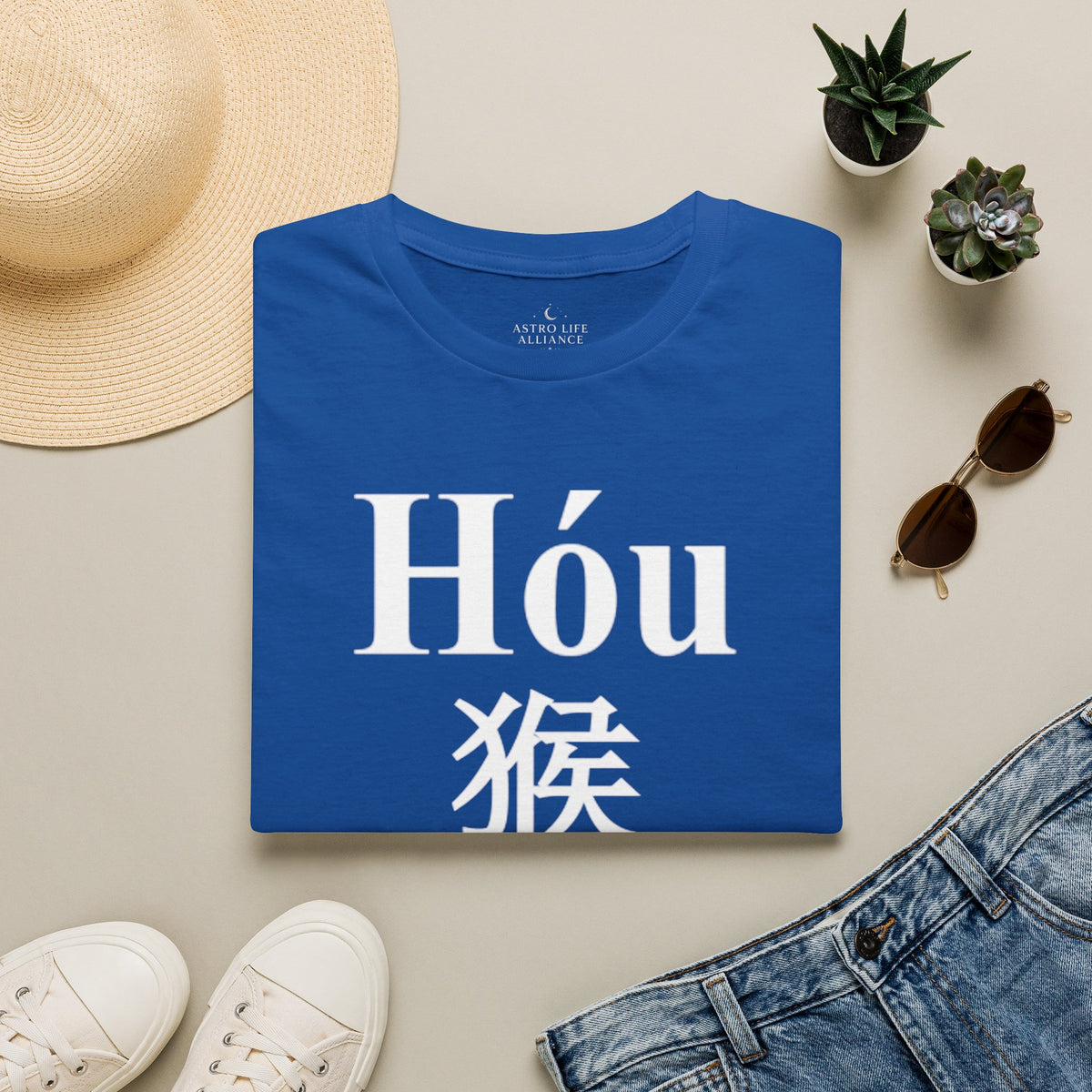 09 Monkey — Typography Tee — Dark Colors — English