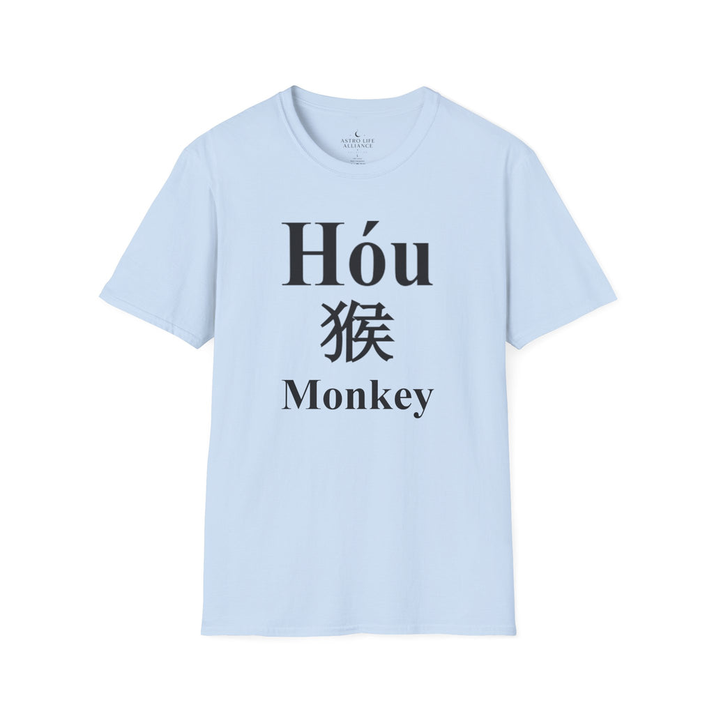 09 Monkey — Typography Tee — Light Colors — English