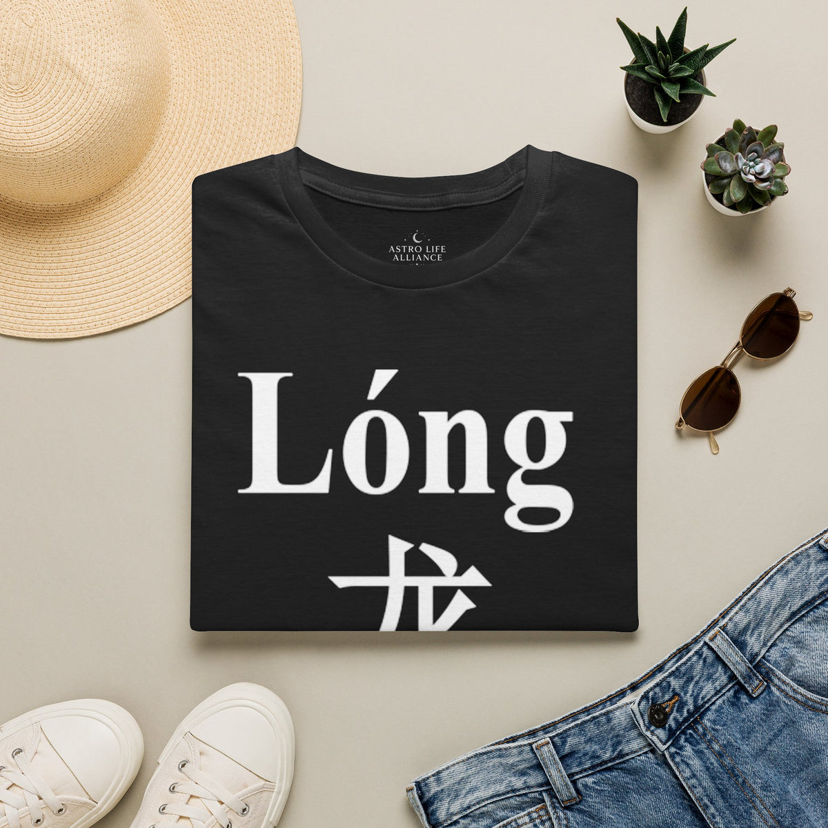 05 Dragón — Camiseta Tipográfica — Colores Oscuros — Español