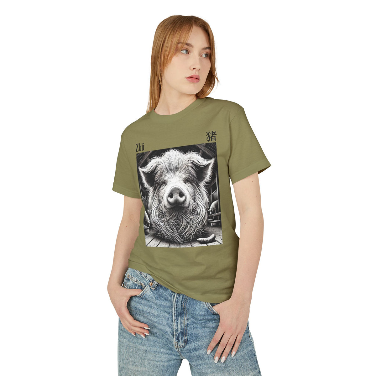 12 Cochon — T-shirt Illustré — Couleurs Claires — Français