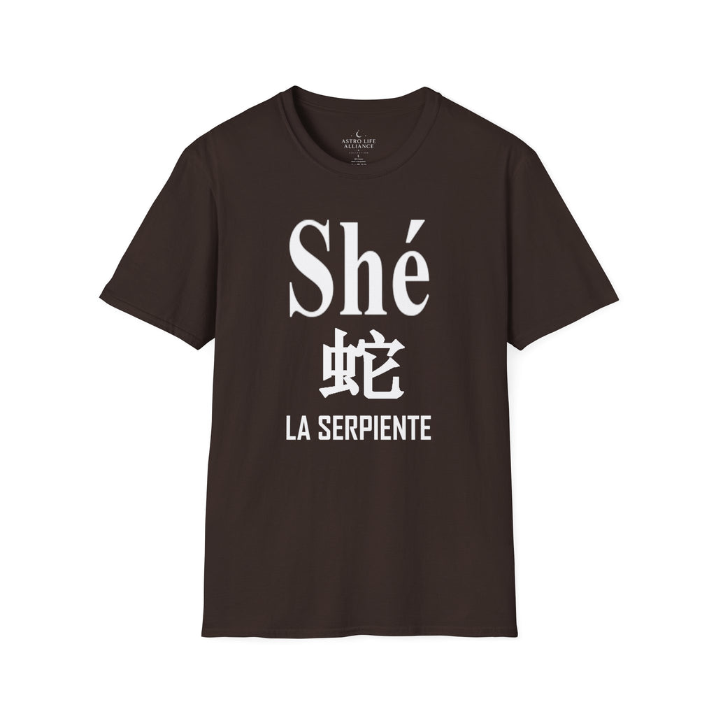 06 Serpiente — Camiseta Tipográfica — Colores Oscuros — Español