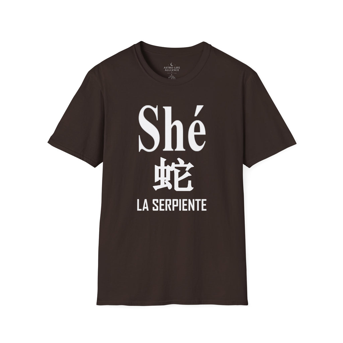 06 Serpiente — Camiseta Tipográfica — Colores Oscuros — Español