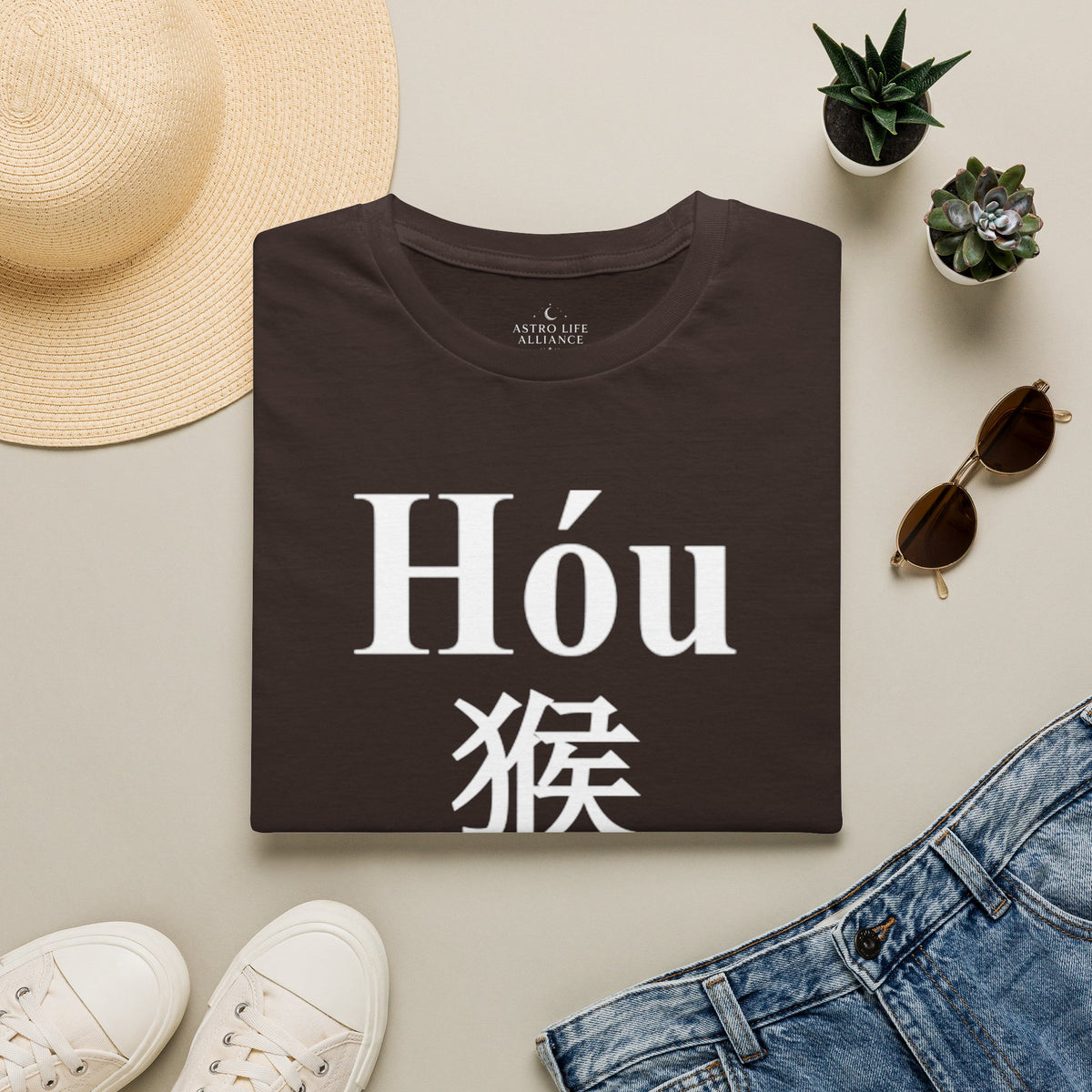 09 Monkey — Typography Tee — Dark Colors — English