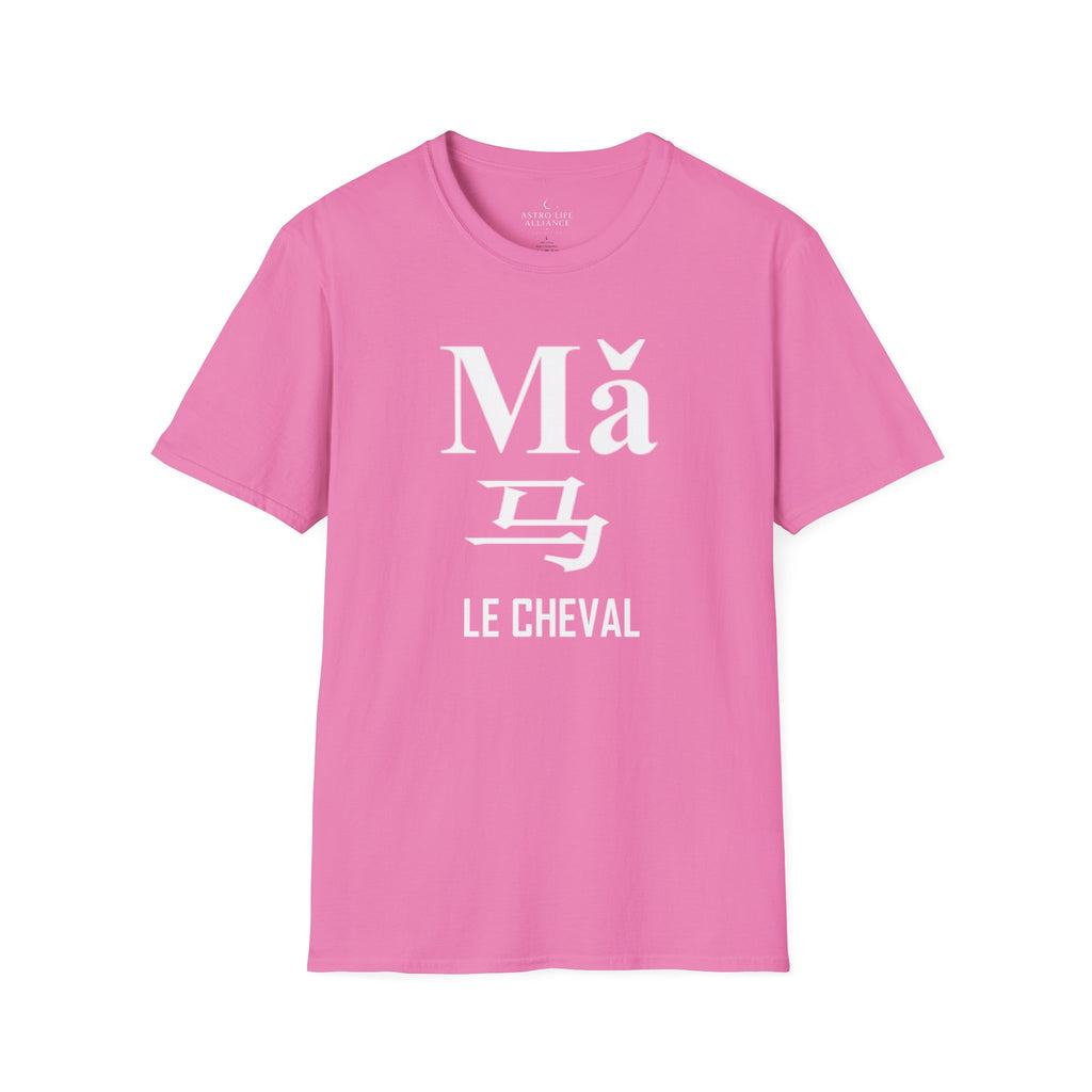 07 Cheval — T-shirt Typographique — Couleurs Foncées — Français