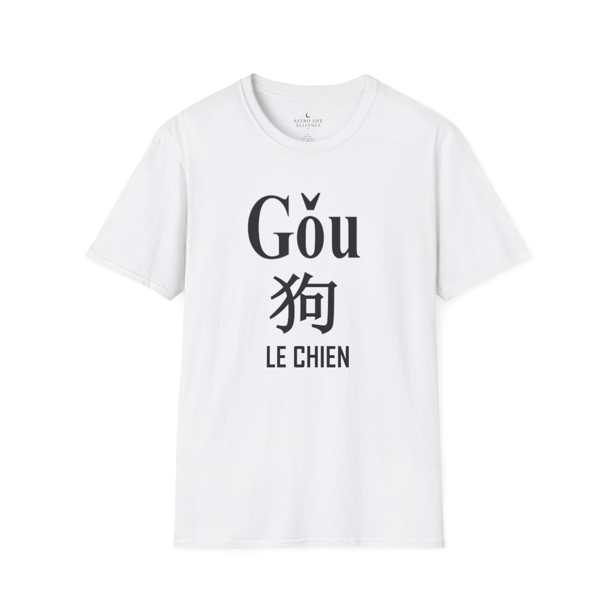 11 Chien — T-shirt Typographique — Couleurs Claires — Français