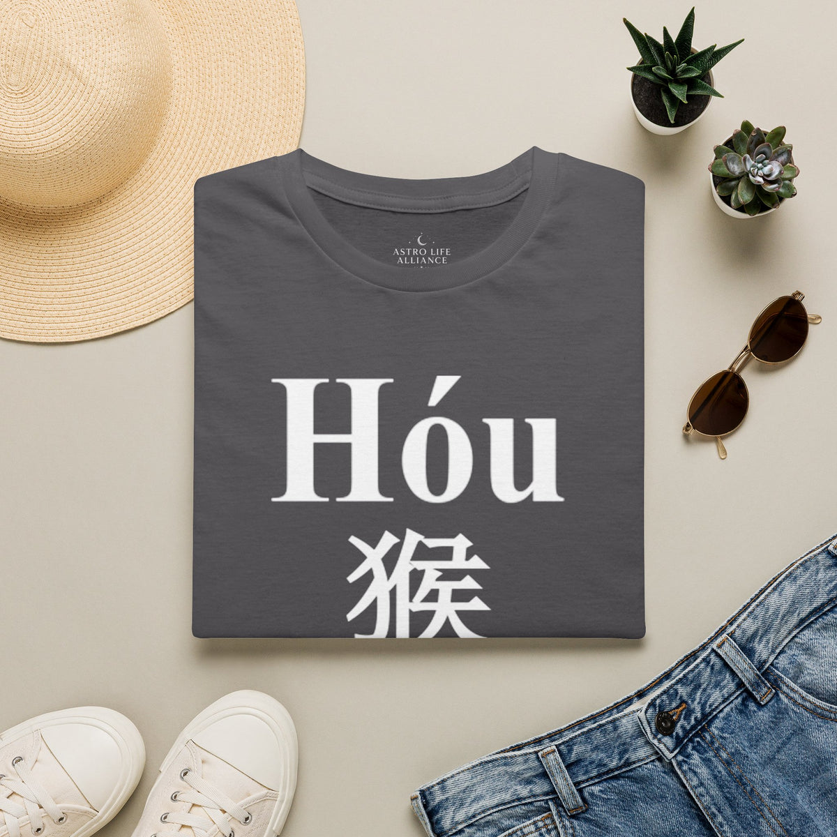 09 Monkey — Typography Tee — Dark Colors — English