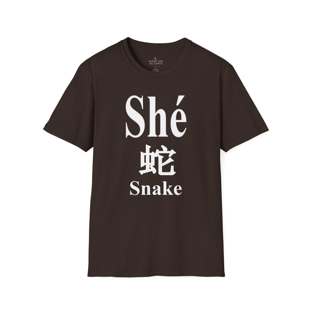 06 Snake — Typography Tee — Dark Colors — English