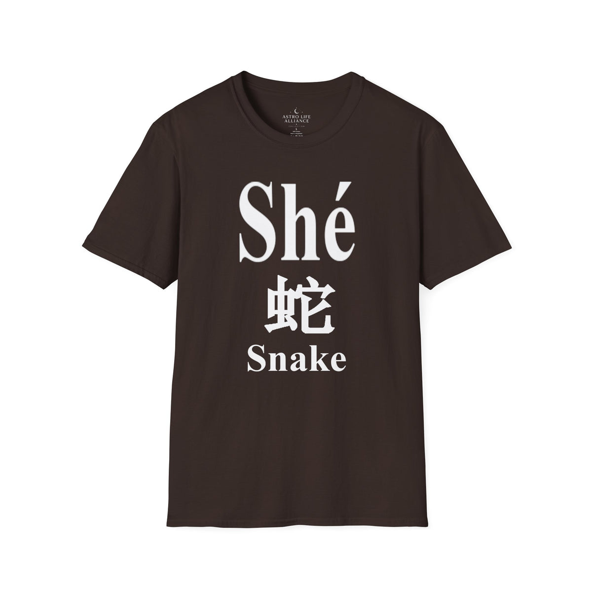 06 Snake — Typography Tee — Dark Colors — English