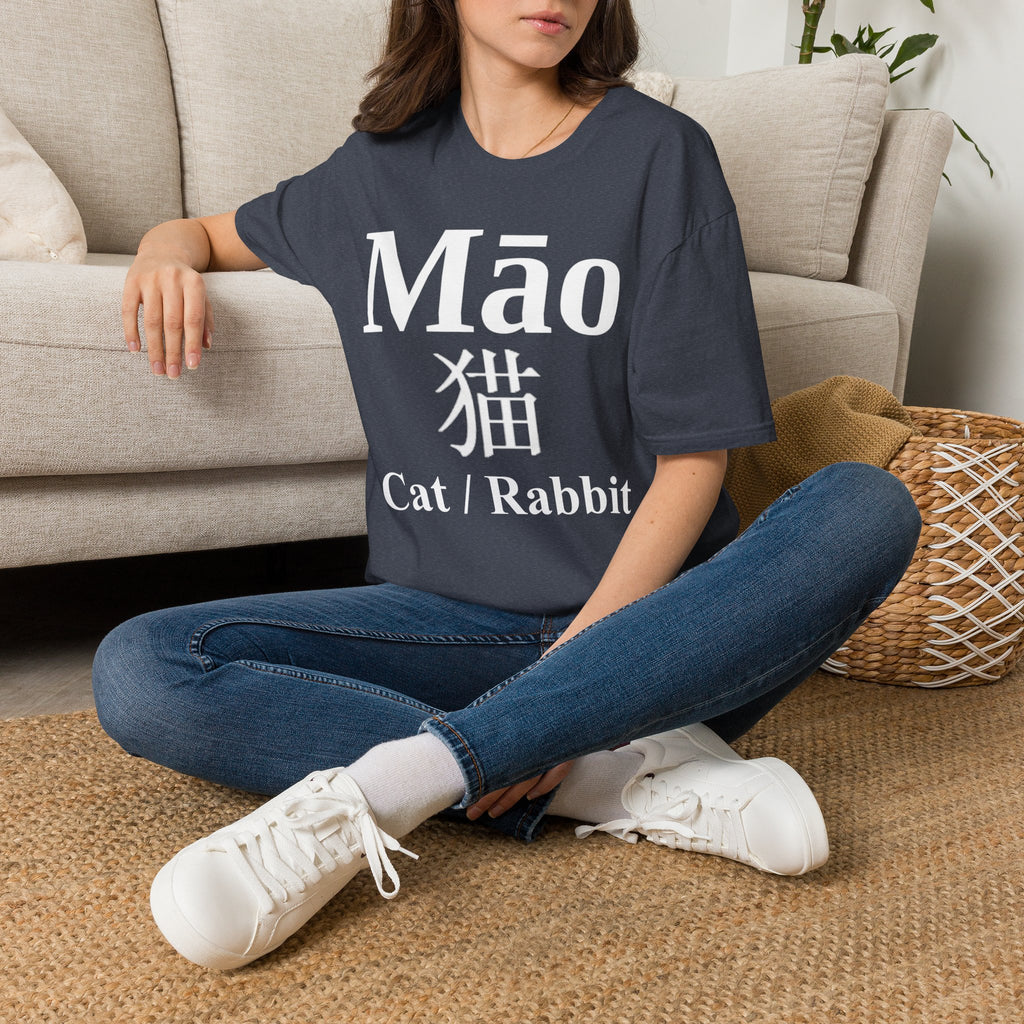 04 Cat — Typography Tee — Dark Colors — English