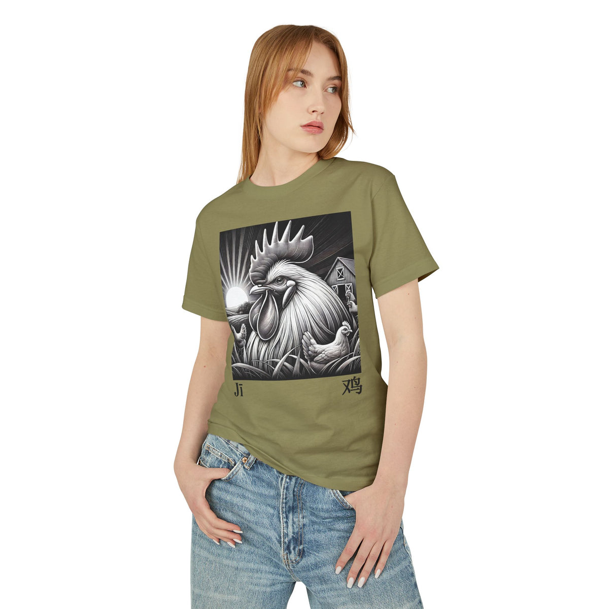 10 Coq — T-shirt Illustré — Couleurs Claires — Français