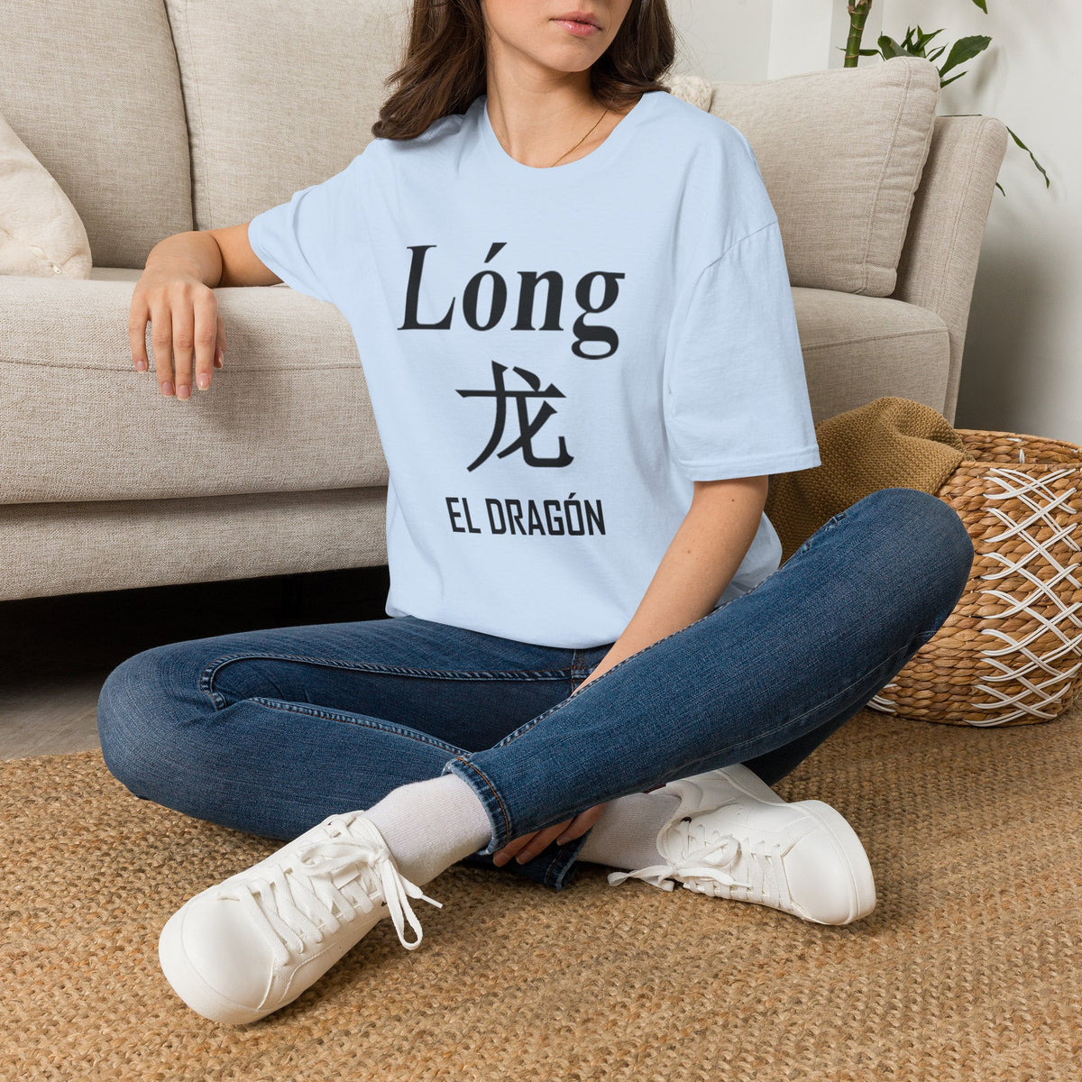 05 Dragón — Camiseta Tipográfica — Colores Claros — Español