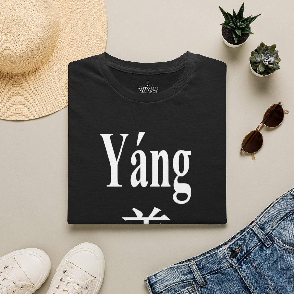 08 Sheep/Goat — Typography Tee — Dark Colors — English