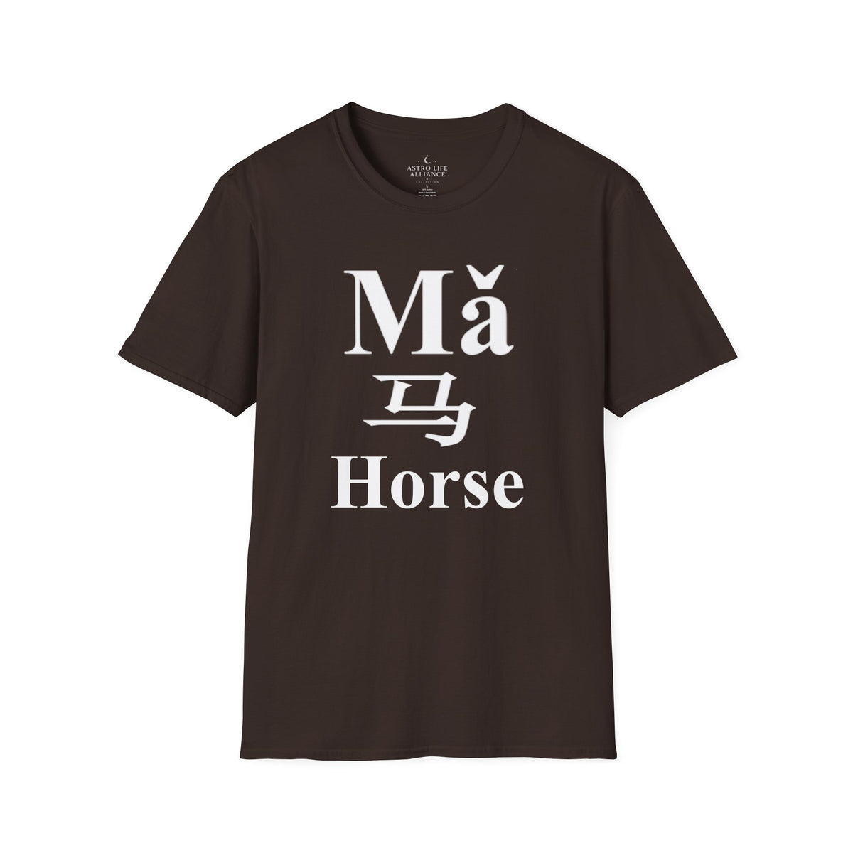 07 Horse — Typography Tee — Dark Colors — English