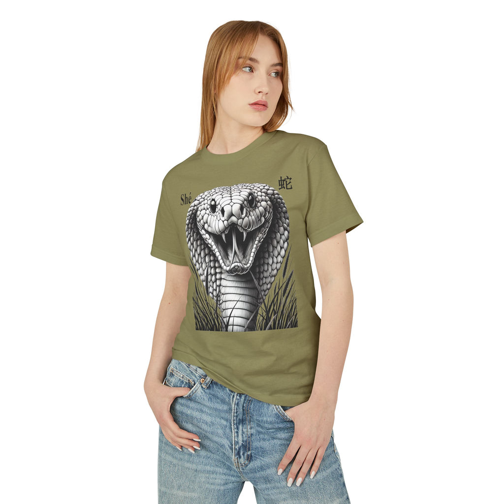 06 Snake — Illustrated Tee — Faded Army — English
