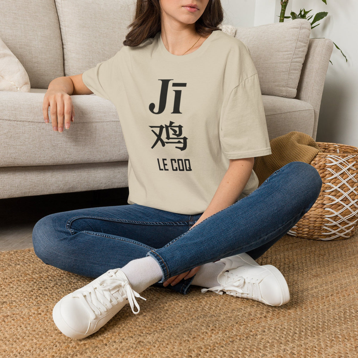 10 Coq — T-shirt Typographique — Couleurs Claires — Français