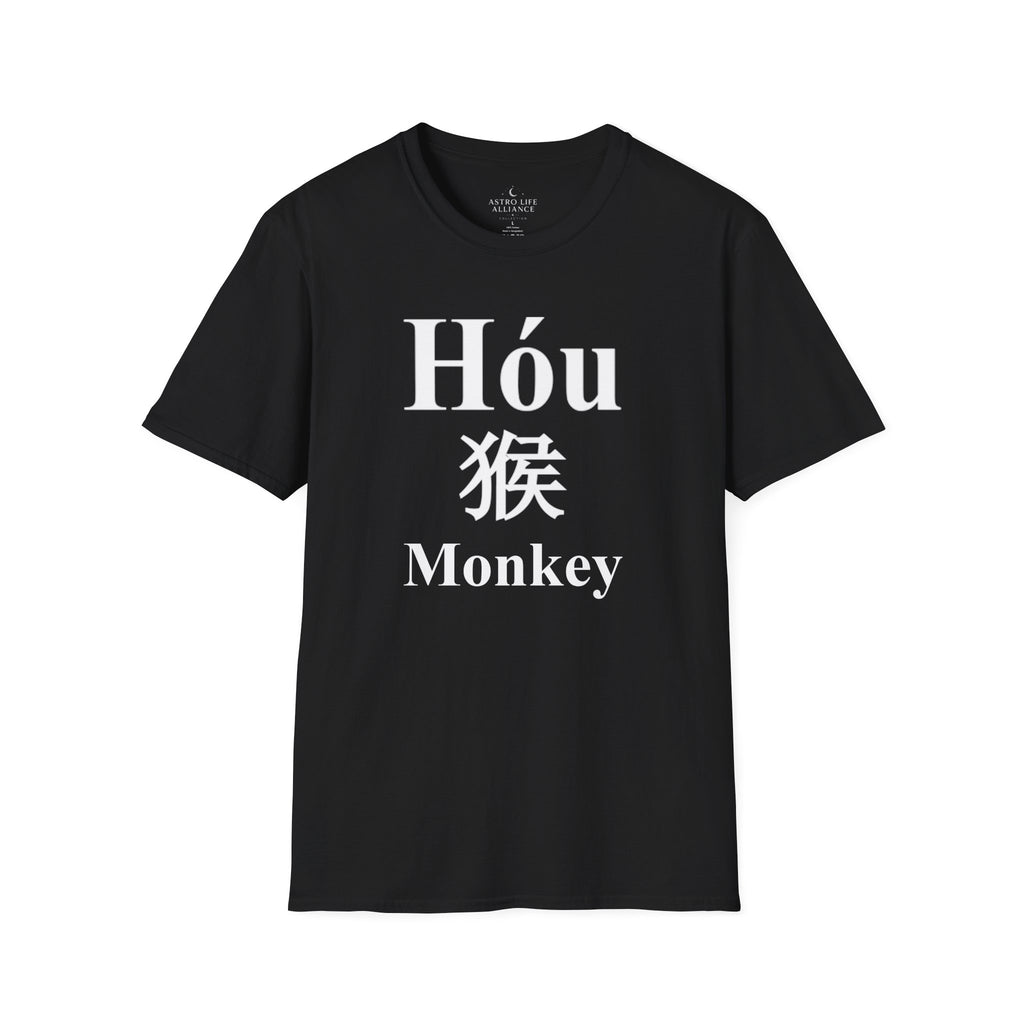 09 Monkey — Typography Tee — Dark Colors — English