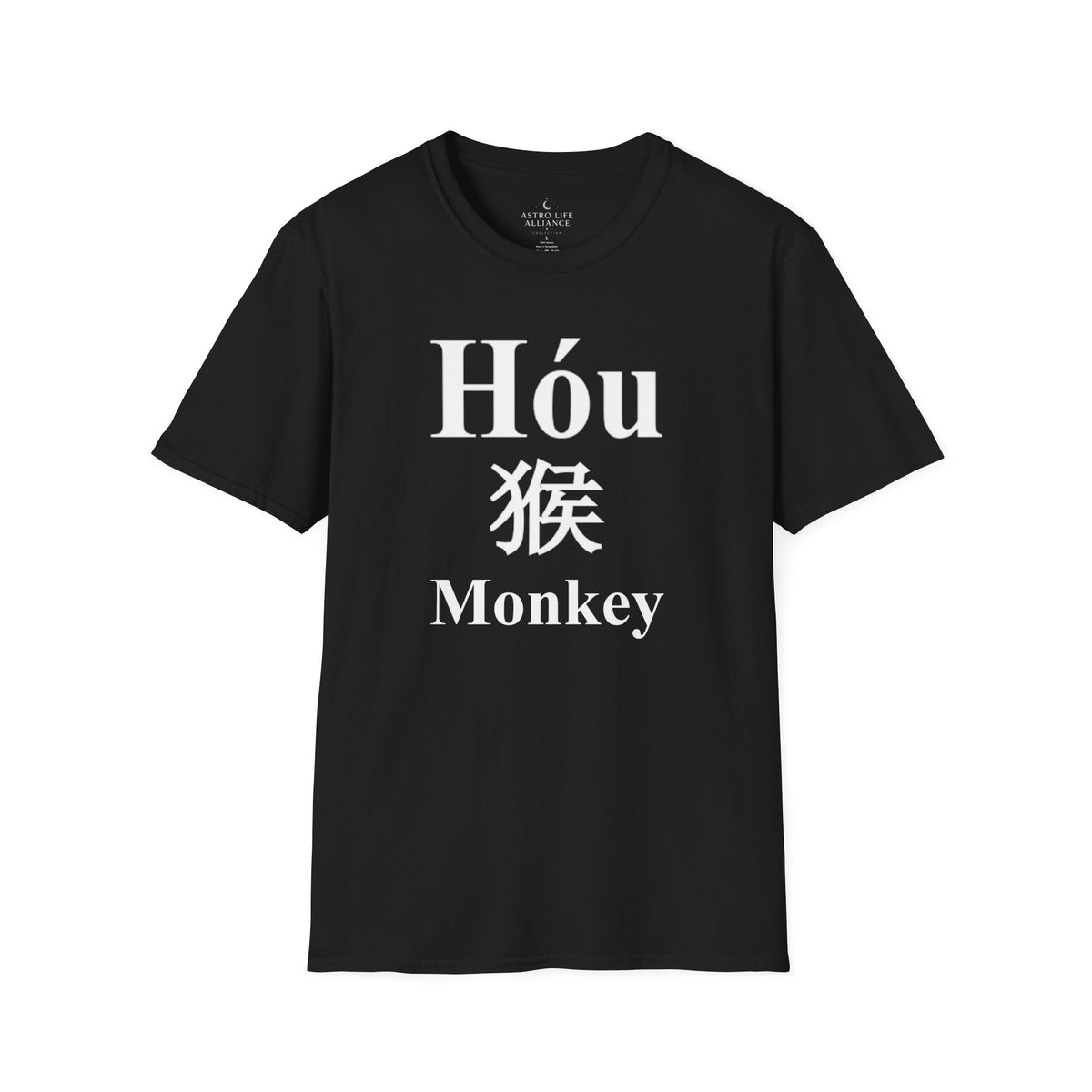 09 Monkey — Typography Tee — Dark Colors — English