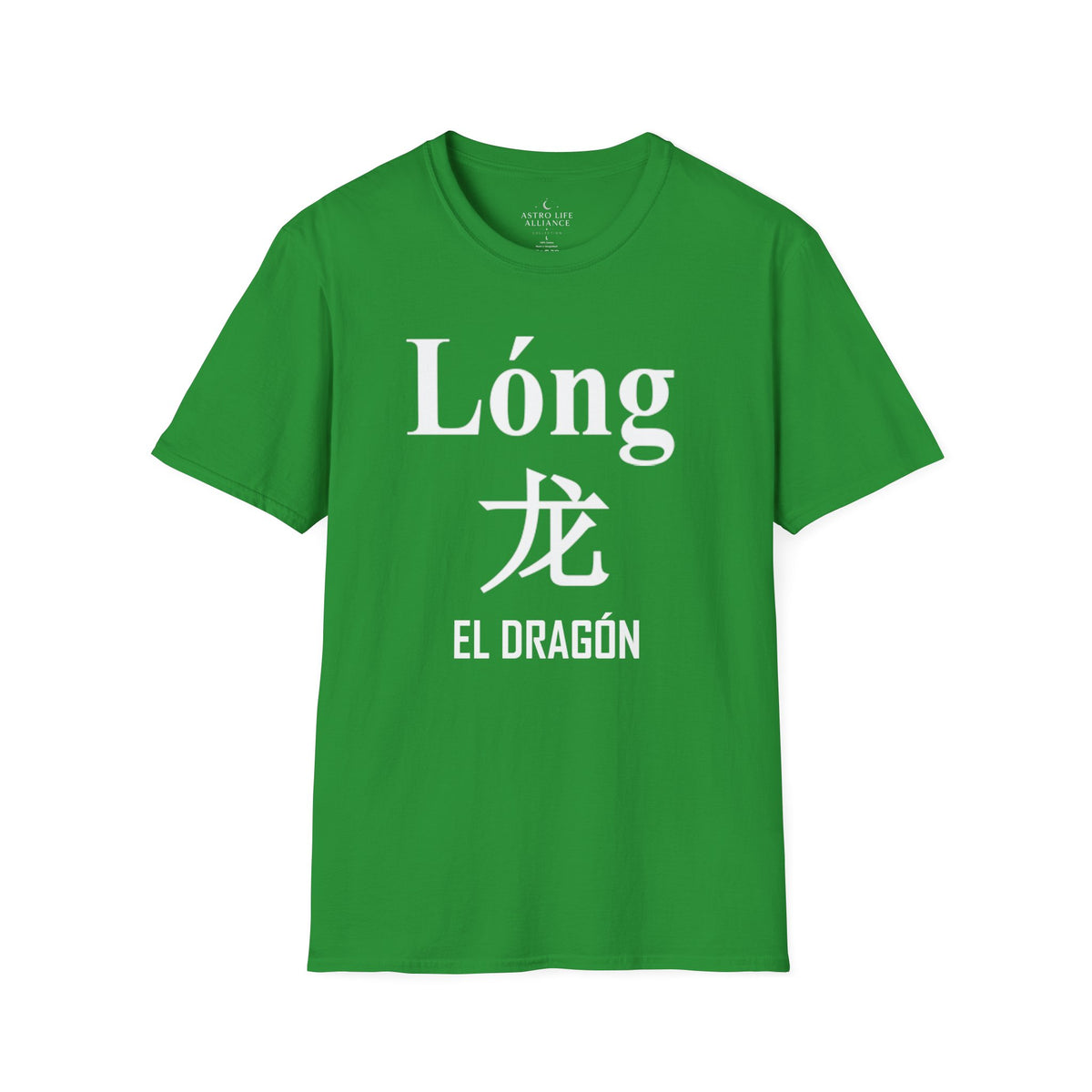 05 Dragón — Camiseta Tipográfica — Colores Oscuros — Español