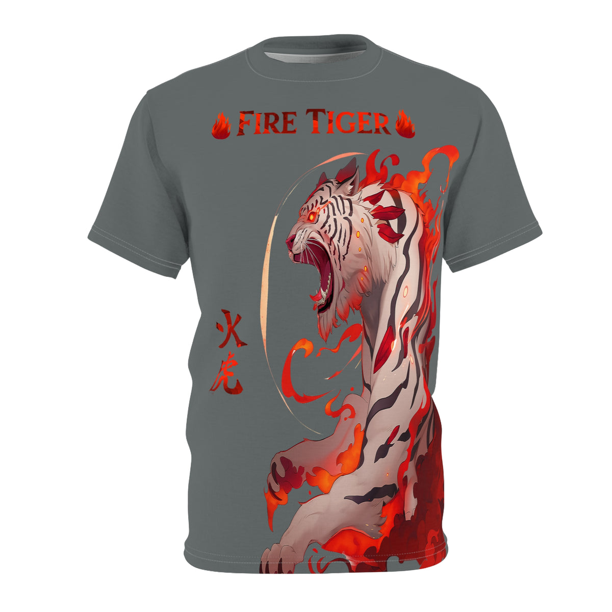 The Fire Tiger - Story + Psychology