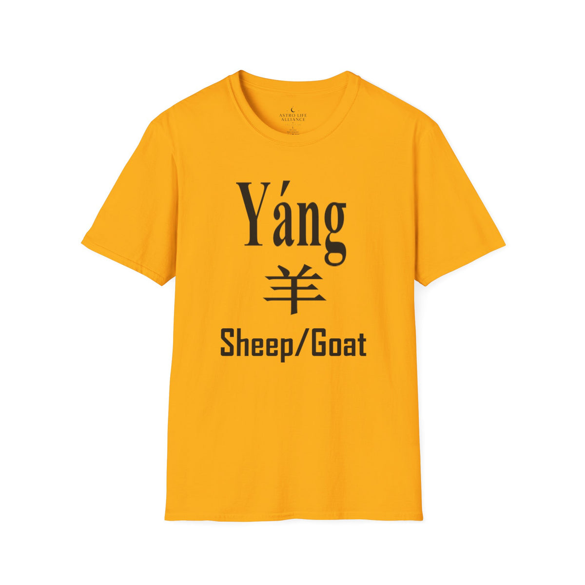 08 Sheep/Goat — Typography Tee — Light Colors — English